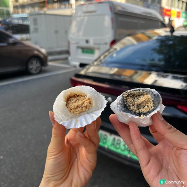蓮塘客家茶果〰️足料爆餡😲