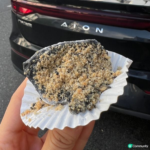 蓮塘客家茶果〰️足料爆餡😲