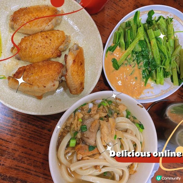 大角嘴｜風味油渣麵🍜