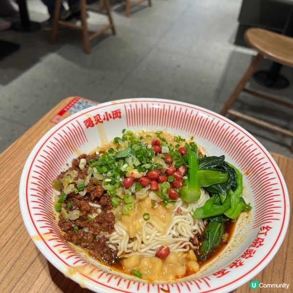 蓮塘遇見小麵〰️值得一試