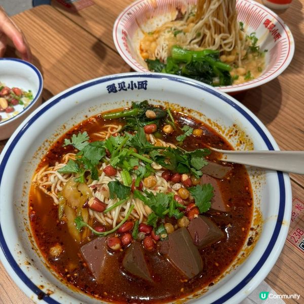 蓮塘遇見小麵〰️值得一試