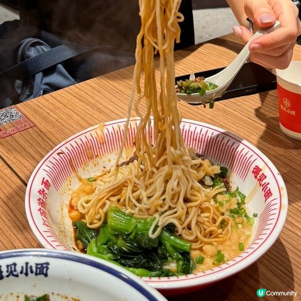 蓮塘遇見小麵〰️值得一試