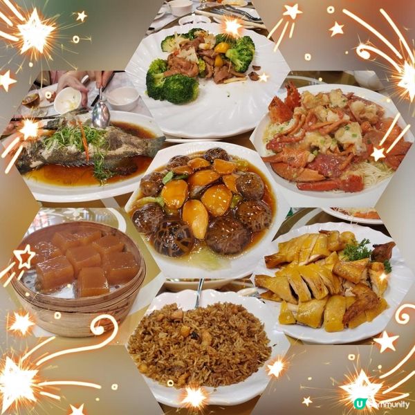 《端午晚飯@客滿庭》