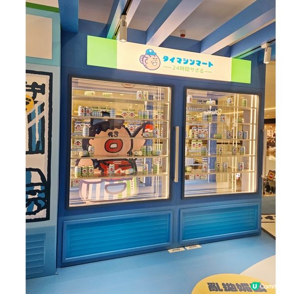 海港城最新打卡點