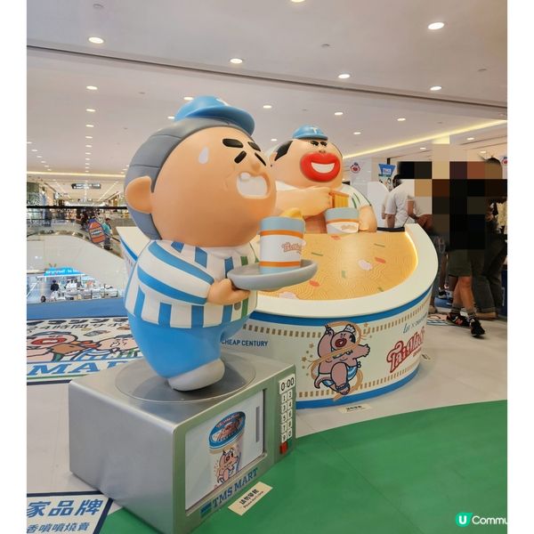 海港城最新打卡點