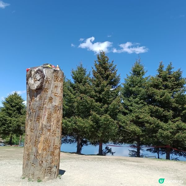 低成本遊雲南-Day3 (普達措國家公園-尋求幸福意義)