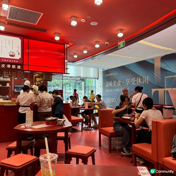 喜家德的水餃真是讓人回味無窮!今天我在深圳蘭亭國際店的店內堂...