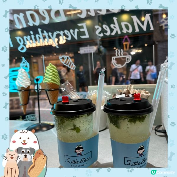 消暑飲品 之薄荷檸檬椰果特飲