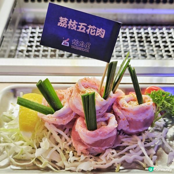 新開🎊高質👍一人🔥燒肉