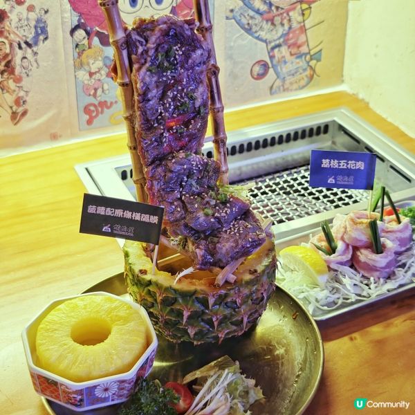 新開🎊高質👍一人🔥燒肉