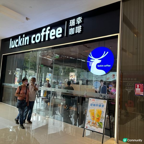 ｢蘭亭國際商場更新｣