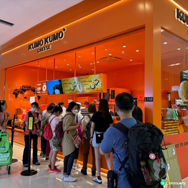 ｢蘭亭國際商場更新｣