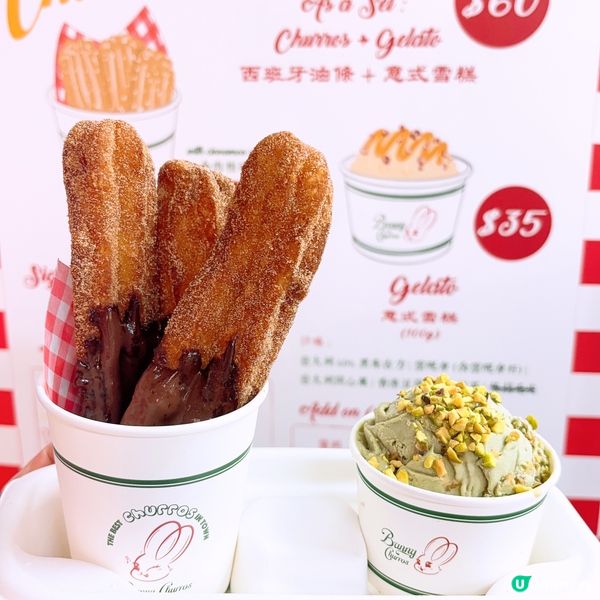 葵廣掃街必食啲咩😳⁉️