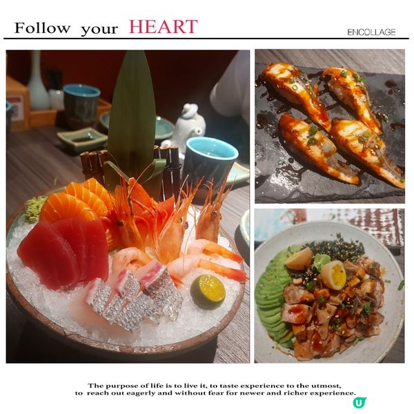 去深圳～炙柒食日本野