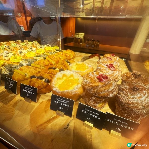 懷舊且新穎既麵包店