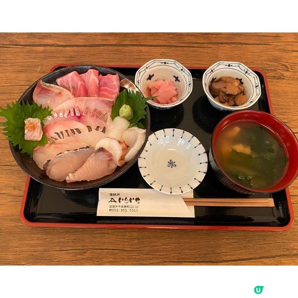 🇯🇵沼津高質魚生飯 漁港廚師精選發板 只需HKD140