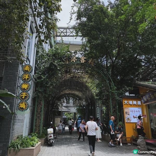 深圳甘坑古鎮一日遊