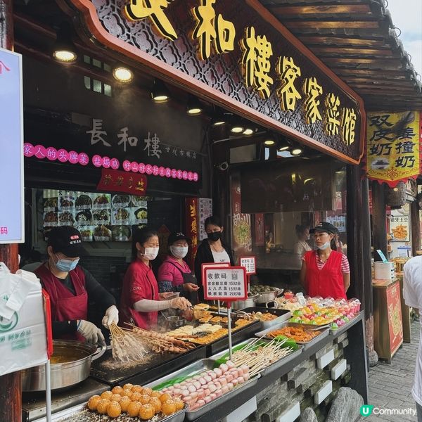 深圳甘坑古鎮一日遊