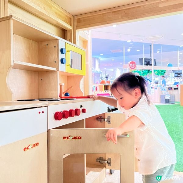 兩兄弟兵分兩路·東京·名古屋