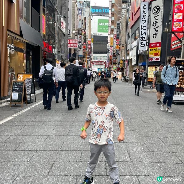 兩兄弟兵分兩路·東京·名古屋