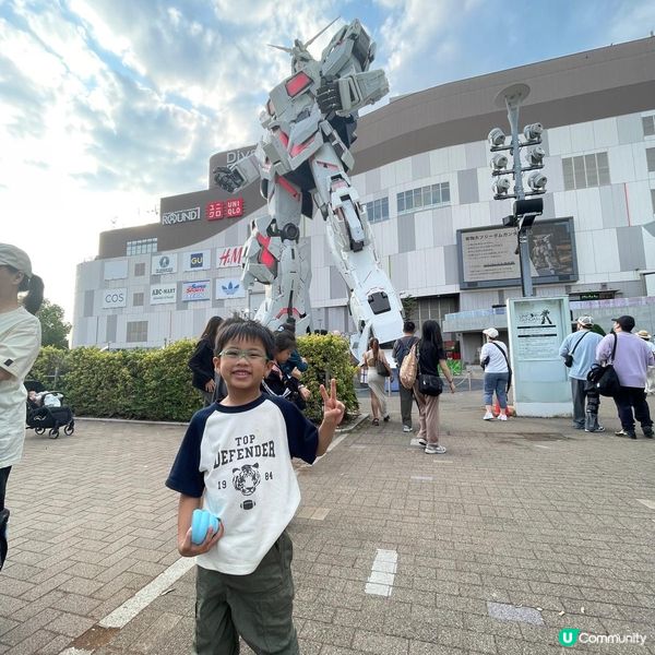 兩兄弟兵分兩路·東京·名古屋