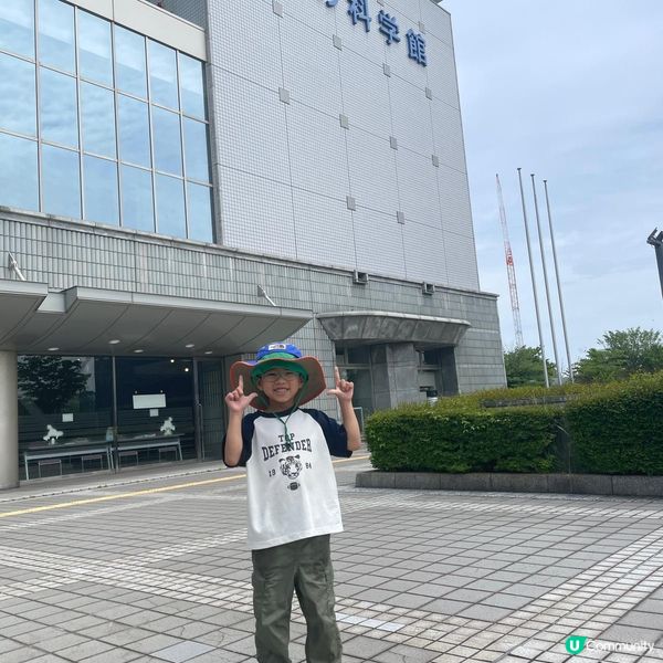 兩兄弟兵分兩路·東京·名古屋