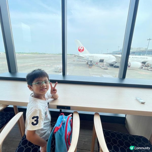 兩兄弟兵分兩路·東京·名古屋