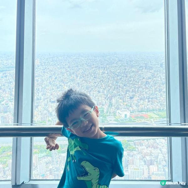 兩兄弟兵分兩路·東京·名古屋