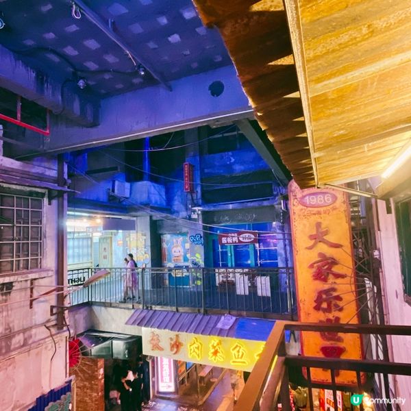 今期流行即睇‼️係深圳穿越九龍城寨