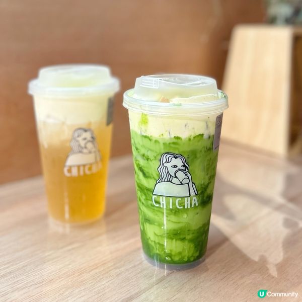 必試開心果燕麥奶茶💚