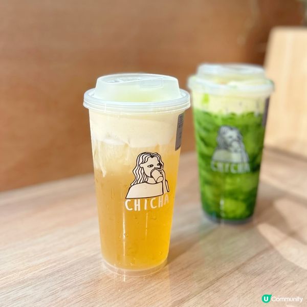 必試開心果燕麥奶茶💚