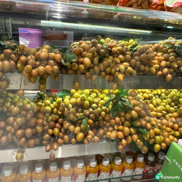 #黃家粗糧飲品#黃皮果汁#生津止渴､養胃健胃､化痰平喘