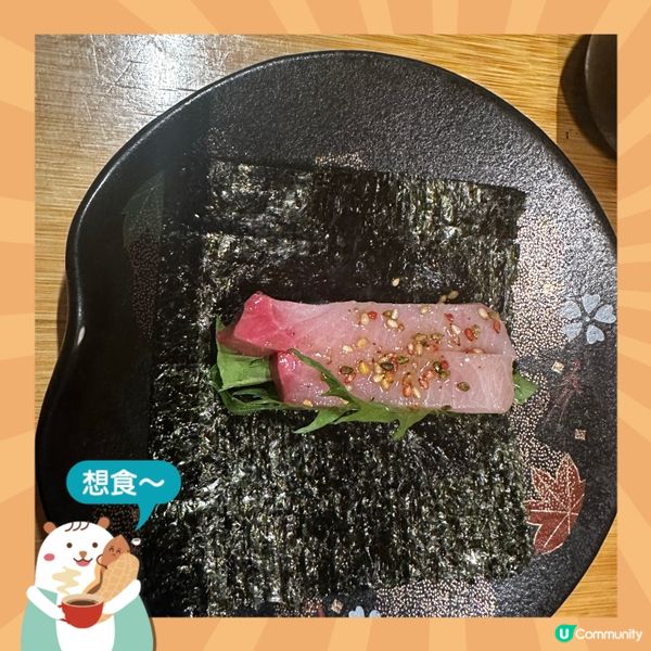 多謝 U Lifestyle 優惠 如此大滿足的一晚當然要和...