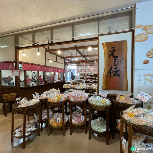 🇯🇵沼津新鮮館 一站式海鮮土產手信餐廳