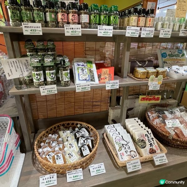 🇯🇵沼津新鮮館 一站式海鮮土產手信餐廳