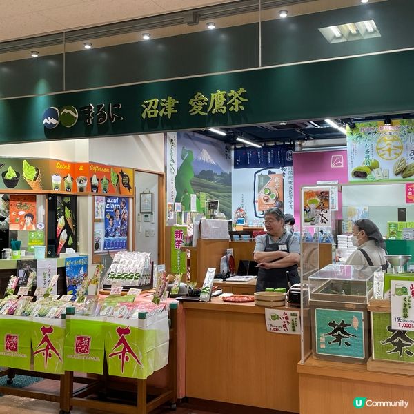 🇯🇵沼津新鮮館 一站式海鮮土產手信餐廳