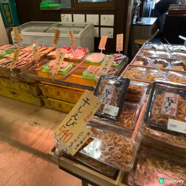 🇯🇵沼津新鮮館 一站式海鮮土產手信餐廳