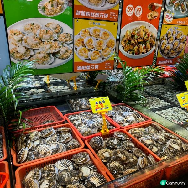 人氣推介｜79號漁船海鮮主題飯店！