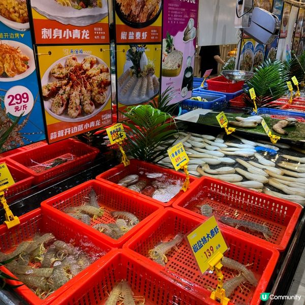 人氣推介｜79號漁船海鮮主題飯店！