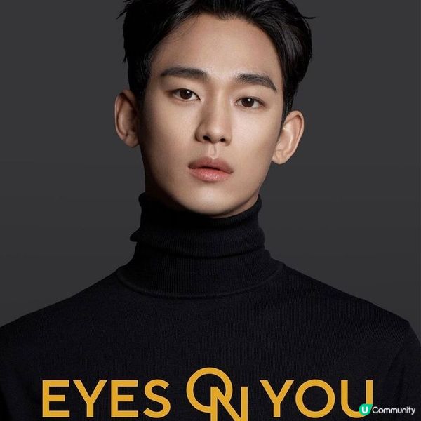 2024最新搶飛攻略｜零難度搶演唱會／粉絲見面會／音樂節門票