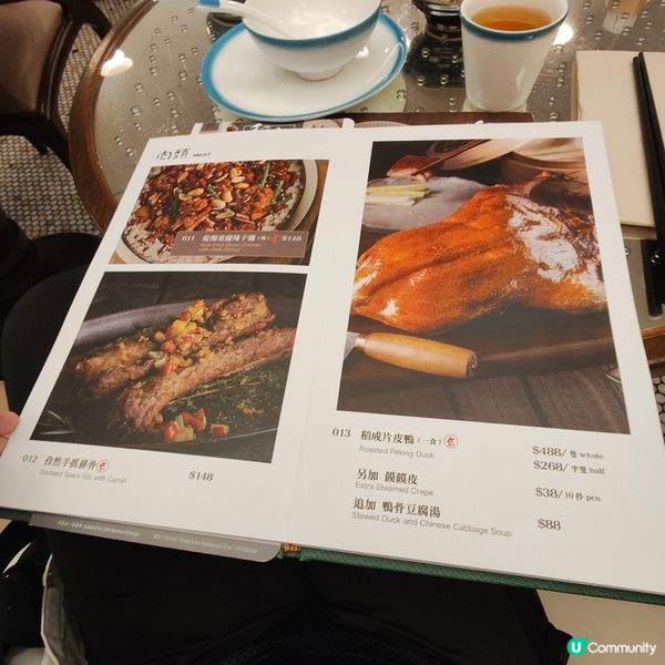 🐟靚裝酸菜魚🐟