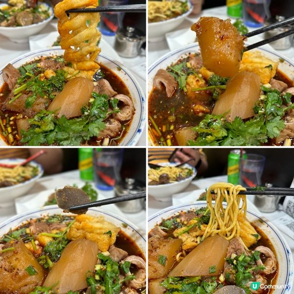 華記車仔麵．關注組及藝人都力推