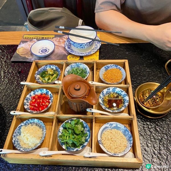 特色九宮格卜卜蜆火鍋🍲