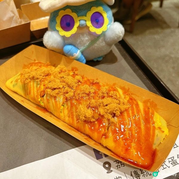 台式吐司無得頂👍👍👍