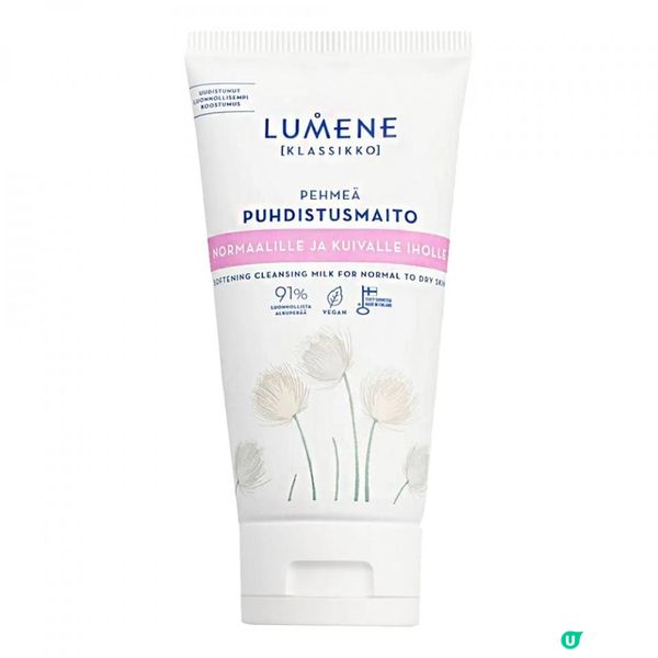 油性肌膚的控油秘訣