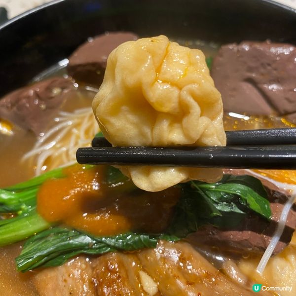 佐敦新開 元朗人氣車仔麵😋咖哩湯底夠哂惹味 配菜有驚喜！