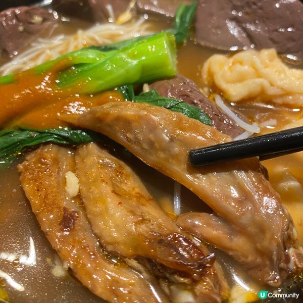 佐敦新開 元朗人氣車仔麵😋咖哩湯底夠哂惹味 配菜有驚喜！