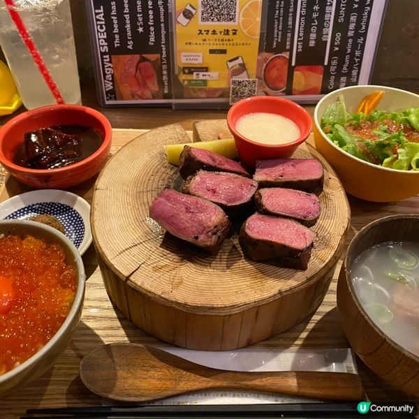 實測！東京新宿排隊檸檬牛舌 係咪真係咁好味？！🐮👅🍋