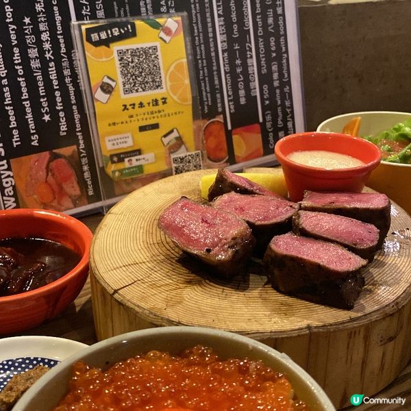 實測！東京新宿排隊檸檬牛舌 係咪真係咁好味？！🐮👅🍋