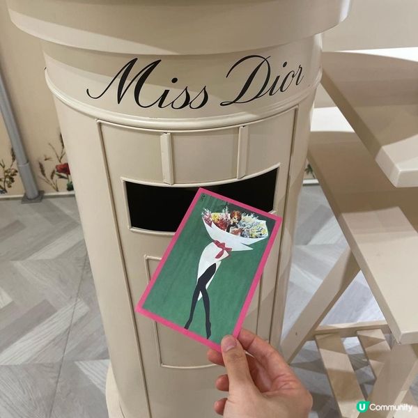 💫Throwback to DIOR 2022 event in HK💫